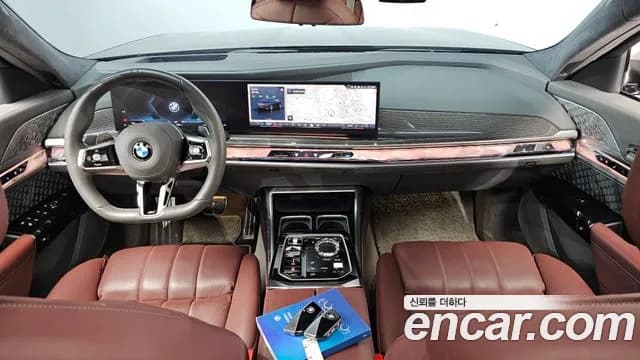2023 BMW 7Series (G70) 740i sDrive M Sport Sold VIN WBA21EH03PCK85659 – engine bay 2023 BMW 7Series (G70) 740i sDrive M Sport Sold VIN WBA21EH03PCK85659 – engine bay