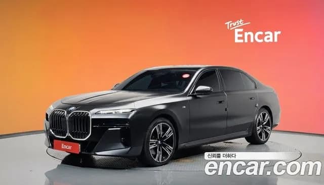 2023 BMW 7Series (G70) 740i sDrive M Sport Sold VIN WBA21EH03PCK85659 – undercarriage 2023 BMW 7Series (G70) 740i sDrive M Sport Sold VIN WBA21EH03PCK85659 – undercarriage