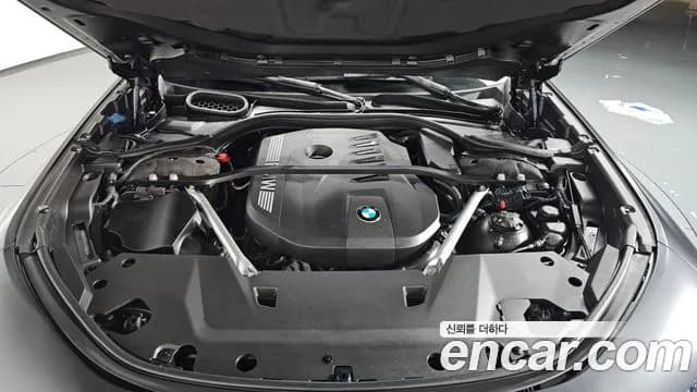 2023 BMW 7Series (G70) 740i sDrive M Sport Sold VIN WBA21EH03PCK85659 – odometer reading 2023 BMW 7Series (G70) 740i sDrive M Sport Sold VIN WBA21EH03PCK85659 – odometer reading