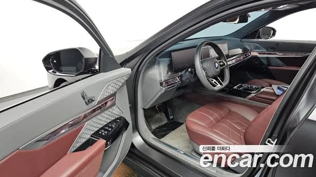 2023 BMW 7Series (G70) 740i sDrive M Sport Sold VIN WBA21EH03PCK85659 – photo 15 2023 BMW 7Series (G70) 740i sDrive M Sport Sold VIN WBA21EH03PCK85659 – photo 15