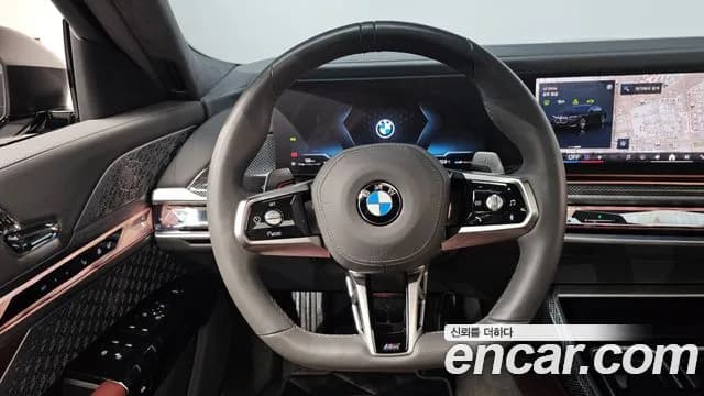 2023 BMW 7Series (G70) 740i sDrive M Sport Sold VIN WBA21EH03PCK85659 – photo 16 2023 BMW 7Series (G70) 740i sDrive M Sport Sold VIN WBA21EH03PCK85659 – photo 16