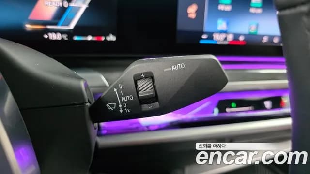 2023 BMW 7 Series (G70) 740i sDrive M Sport Sold VIN WBA21EH07PCN22606 – interior seats 2023 BMW 7 Series (G70) 740i sDrive M Sport Sold VIN WBA21EH07PCN22606 – interior seats