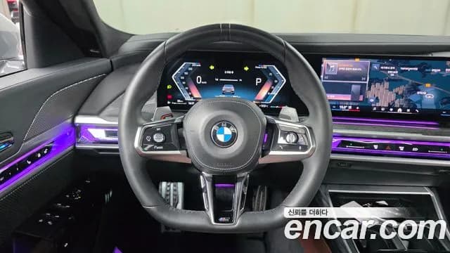 2023 BMW 7 Series (G70) 740i sDrive M Sport Sold VIN WBA21EH07PCN22606 – exterior detail 2023 BMW 7 Series (G70) 740i sDrive M Sport Sold VIN WBA21EH07PCN22606 – exterior detail