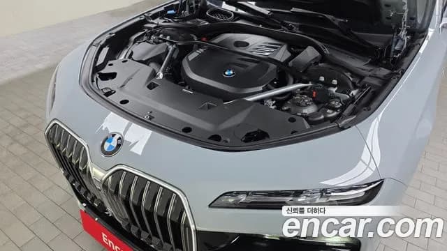 2023 BMW 7 Series (G70) 740i sDrive M Sport Sold VIN WBA21EH07PCN22606 – undercarriage 2023 BMW 7 Series (G70) 740i sDrive M Sport Sold VIN WBA21EH07PCN22606 – undercarriage