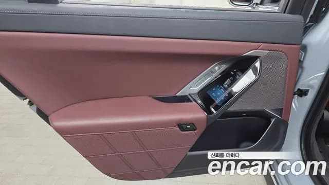 2023 BMW 7 Series (G70) 740i sDrive M Sport Sold VIN WBA21EH07PCN22606 – odometer reading 2023 BMW 7 Series (G70) 740i sDrive M Sport Sold VIN WBA21EH07PCN22606 – odometer reading