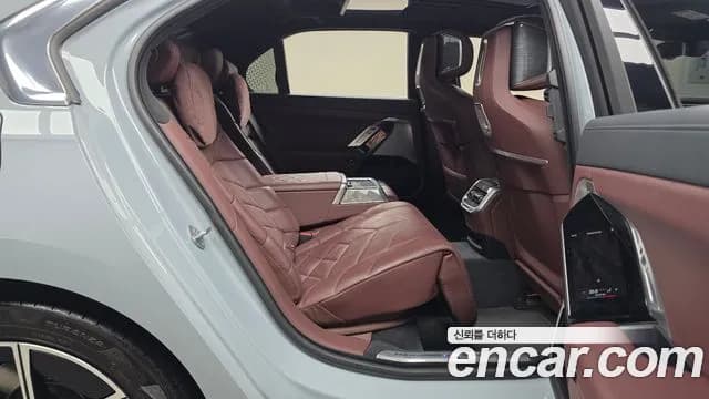 2023 BMW 7 Series (G70) 740i sDrive M Sport Sold VIN WBA21EH07PCN22606 – photo 14 2023 BMW 7 Series (G70) 740i sDrive M Sport Sold VIN WBA21EH07PCN22606 – photo 14