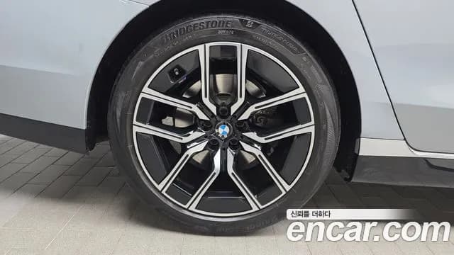 2023 BMW 7 Series (G70) 740i sDrive M Sport Sold VIN WBA21EH07PCN22606 – photo 15 2023 BMW 7 Series (G70) 740i sDrive M Sport Sold VIN WBA21EH07PCN22606 – photo 15