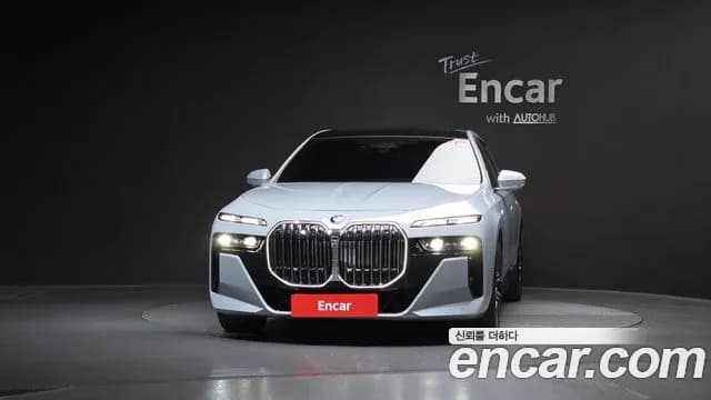 2023 BMW 7 Series (G70) 740i sDrive M Sport Sold VIN WBA21EH07PCN22606 – photo 18 2023 BMW 7 Series (G70) 740i sDrive M Sport Sold VIN WBA21EH07PCN22606 – photo 18