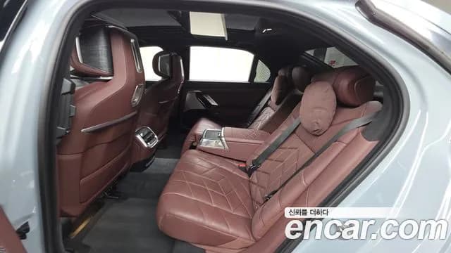 2023 BMW 7 Series (G70) 740i sDrive M Sport Sold VIN WBA21EH07PCN22606 – photo 26 2023 BMW 7 Series (G70) 740i sDrive M Sport Sold VIN WBA21EH07PCN22606 – photo 26