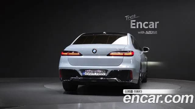 2023 BMW 7 Series (G70) 740i sDrive M Sport Sold VIN WBA21EH07PCN22606 – photo 28 2023 BMW 7 Series (G70) 740i sDrive M Sport Sold VIN WBA21EH07PCN22606 – photo 28