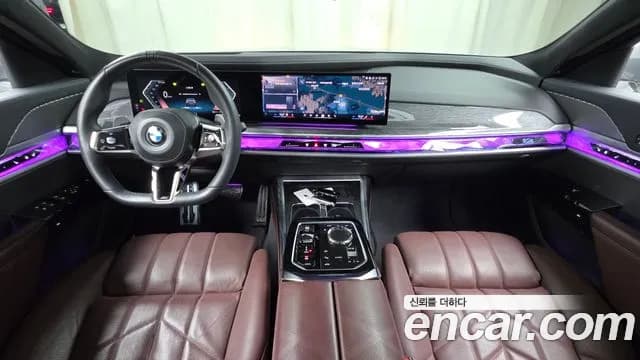 2023 BMW 7 Series (G70) 740i sDrive M Sport Sold VIN WBA21EH07PCN22606 – photo 31 2023 BMW 7 Series (G70) 740i sDrive M Sport Sold VIN WBA21EH07PCN22606 – photo 31