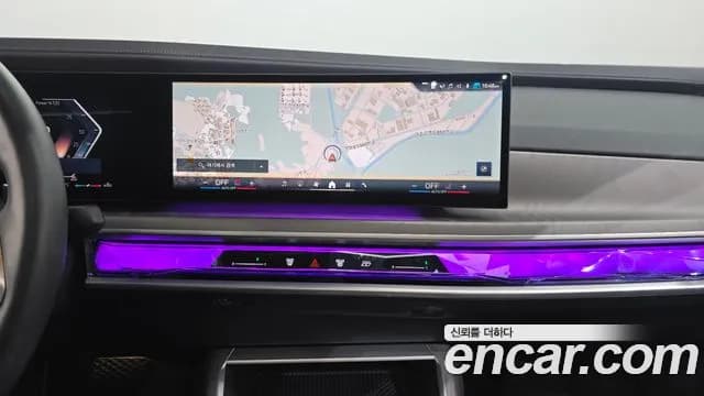 2023 BMW 7 Series (G70) 740d xDrive Design Pure Excellence Sold VIN WBA21EJ04PCM38785 – front exterior 2023 BMW 7 Series (G70) 740d xDrive Design Pure Excellence Sold VIN WBA21EJ04PCM38785 – front exterior