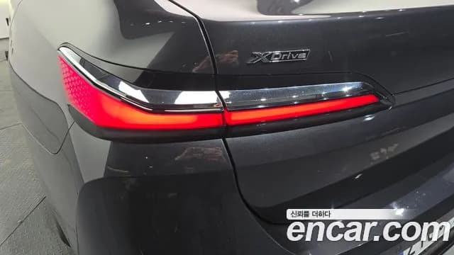 2023 BMW 7 Series (G70) 740d xDrive Design Pure Excellence Sold VIN WBA21EJ04PCM38785 – undercarriage 2023 BMW 7 Series (G70) 740d xDrive Design Pure Excellence Sold VIN WBA21EJ04PCM38785 – undercarriage