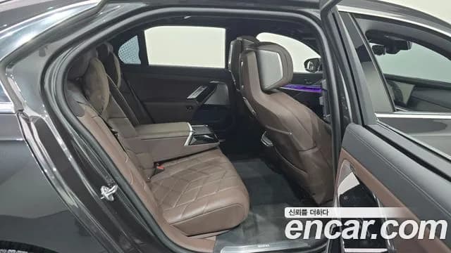 2023 BMW 7 Series (G70) 740d xDrive Design Pure Excellence Sold VIN WBA21EJ04PCM38785 – trunk area 2023 BMW 7 Series (G70) 740d xDrive Design Pure Excellence Sold VIN WBA21EJ04PCM38785 – trunk area