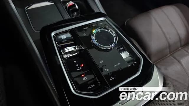 2023 BMW 7 Series (G70) 740d xDrive Design Pure Excellence Sold VIN WBA21EJ04PCM38785 – photo 22 2023 BMW 7 Series (G70) 740d xDrive Design Pure Excellence Sold VIN WBA21EJ04PCM38785 – photo 22