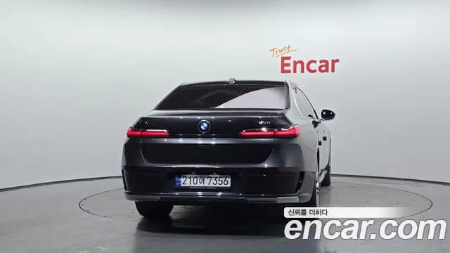 2023 BMW 7 Series (G70) 740d xDrive Design Pure Excellence Sold VIN WBA21EJ04PCM38785 – photo 23 2023 BMW 7 Series (G70) 740d xDrive Design Pure Excellence Sold VIN WBA21EJ04PCM38785 – photo 23