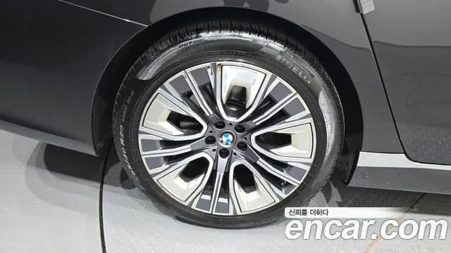 2023 BMW 7 Series (G70) 740d xDrive Design Pure Excellence Sold VIN WBA21EJ04PCM38785 – photo 25 2023 BMW 7 Series (G70) 740d xDrive Design Pure Excellence Sold VIN WBA21EJ04PCM38785 – photo 25