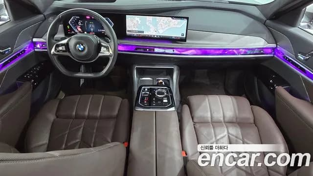 2023 BMW 7 Series (G70) 740d xDrive Design Pure Excellence Sold VIN WBA21EJ04PCM38785 – photo 27 2023 BMW 7 Series (G70) 740d xDrive Design Pure Excellence Sold VIN WBA21EJ04PCM38785 – photo 27