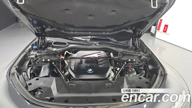 2023 BMW 7 Series (G70) 740d xDrive Design Pure Excellence Sold VIN WBA21EJ04PCM38785 – photo 31 2023 BMW 7 Series (G70) 740d xDrive Design Pure Excellence Sold VIN WBA21EJ04PCM38785 – photo 31