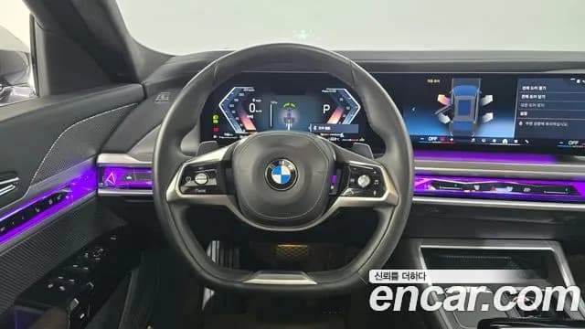 2023 BMW 7 Series (G70) 740d xDrive Design Pure Excellence Sold VIN WBA21EJ04PCM38785 – photo 33 2023 BMW 7 Series (G70) 740d xDrive Design Pure Excellence Sold VIN WBA21EJ04PCM38785 – photo 33