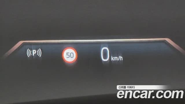 2024 BMW 7Series (G70) 740d xDrive M Sport Sold VIN WBA21EJ05RCP67272 – dashboard 2024 BMW 7Series (G70) 740d xDrive M Sport Sold VIN WBA21EJ05RCP67272 – dashboard