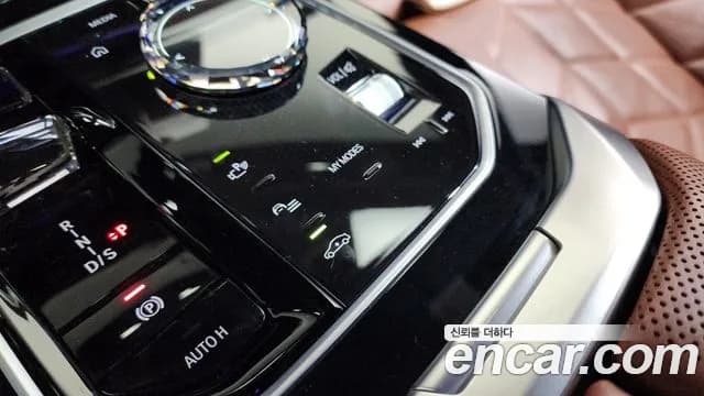 2024 BMW 7Series (G70) 740d xDrive M Sport Sold VIN WBA21EJ05RCP67272 – interior seats 2024 BMW 7Series (G70) 740d xDrive M Sport Sold VIN WBA21EJ05RCP67272 – interior seats