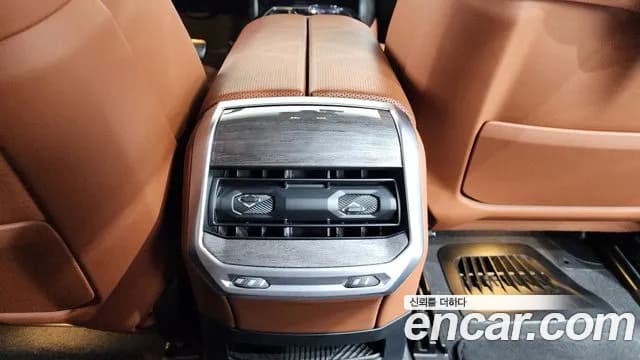 2024 BMW 7Series (G70) 740d xDrive M Sport Sold VIN WBA21EJ05RCP67272 – photo 28 2024 BMW 7Series (G70) 740d xDrive M Sport Sold VIN WBA21EJ05RCP67272 – photo 28