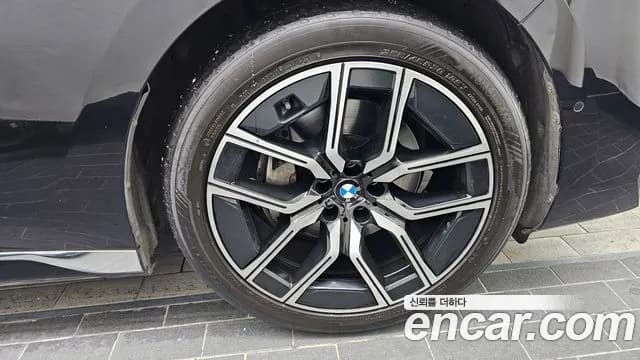 2024 BMW 7Series (G70) 740d xDrive M Sport Sold VIN WBA21EJ05RCS42504 – photo 18 2024 BMW 7Series (G70) 740d xDrive M Sport Sold VIN WBA21EJ05RCS42504 – photo 18