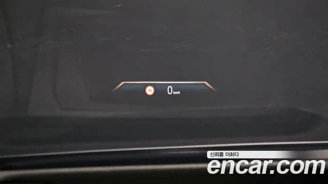 2025 BMW 7Series (G70) 740d xDrive M Sport Sold VIN WBA21EJ09SCU31341 – photo 14 2025 BMW 7Series (G70) 740d xDrive M Sport Sold VIN WBA21EJ09SCU31341 – photo 14