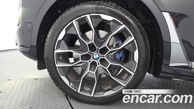 2023 BMW X7 (G07) xDrive 40i M Sport 6STR Sold VIN WBA21EM00P9P42799 – engine bay 2023 BMW X7 (G07) xDrive 40i M Sport 6STR Sold VIN WBA21EM00P9P42799 – engine bay
