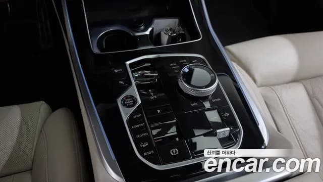 2023 BMW X7 (G07) xDrive 40i M Sport 6STR Sold VIN WBA21EM00P9P42799 – exterior detail 2023 BMW X7 (G07) xDrive 40i M Sport 6STR Sold VIN WBA21EM00P9P42799 – exterior detail