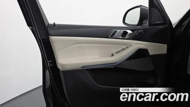 2023 BMW X7 (G07) xDrive 40i M Sport 6STR Sold VIN WBA21EM00P9P42799 – photo 13 2023 BMW X7 (G07) xDrive 40i M Sport 6STR Sold VIN WBA21EM00P9P42799 – photo 13