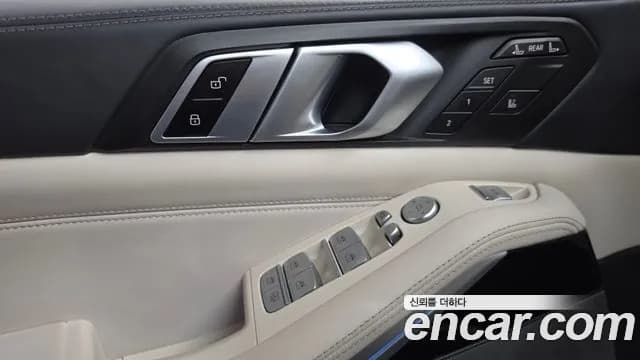 2023 BMW X7 (G07) xDrive 40i M Sport 6STR Sold VIN WBA21EM00P9P42799 – photo 14 2023 BMW X7 (G07) xDrive 40i M Sport 6STR Sold VIN WBA21EM00P9P42799 – photo 14