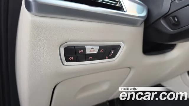 2023 BMW X7 (G07) xDrive 40i M Sport 6STR Sold VIN WBA21EM00P9P42799 – photo 15 2023 BMW X7 (G07) xDrive 40i M Sport 6STR Sold VIN WBA21EM00P9P42799 – photo 15