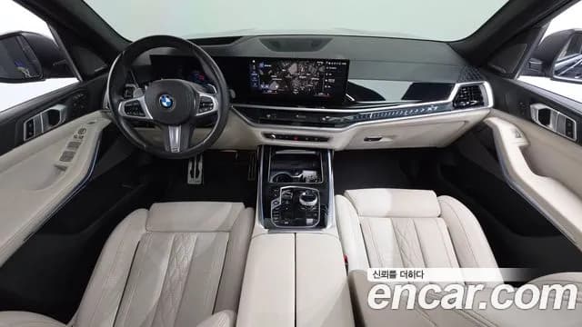2023 BMW X7 (G07) xDrive 40i M Sport 6STR Sold VIN WBA21EM00P9P42799 – photo 20 2023 BMW X7 (G07) xDrive 40i M Sport 6STR Sold VIN WBA21EM00P9P42799 – photo 20