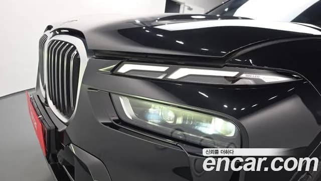 2023 BMW X7 (G07) xDrive 40i M Sport 6STR Sold VIN WBA21EM00P9P42799 – photo 24 2023 BMW X7 (G07) xDrive 40i M Sport 6STR Sold VIN WBA21EM00P9P42799 – photo 24