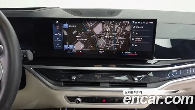 2023 BMW X7 (G07) xDrive 40i M Sport 6STR Sold VIN WBA21EM00P9P42799 – photo 25 2023 BMW X7 (G07) xDrive 40i M Sport 6STR Sold VIN WBA21EM00P9P42799 – photo 25