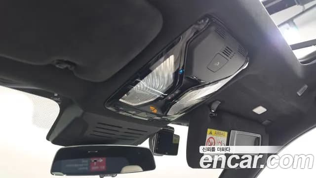 2023 BMW X7 (G07) xDrive 40i M Sport 6STR Sold VIN WBA21EM00P9P42799 – photo 29 2023 BMW X7 (G07) xDrive 40i M Sport 6STR Sold VIN WBA21EM00P9P42799 – photo 29