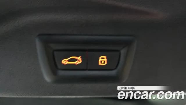 2024 BMW X7 (G07) xDrive 40i M Sport 6STR Sold VIN WBA21EM01R9T39109 – rear exterior 2024 BMW X7 (G07) xDrive 40i M Sport 6STR Sold VIN WBA21EM01R9T39109 – rear exterior