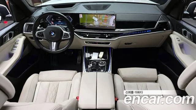 2024 BMW X7 (G07) xDrive 40i M Sport 6STR Sold VIN WBA21EM01R9T39109 – photo 14 2024 BMW X7 (G07) xDrive 40i M Sport 6STR Sold VIN WBA21EM01R9T39109 – photo 14