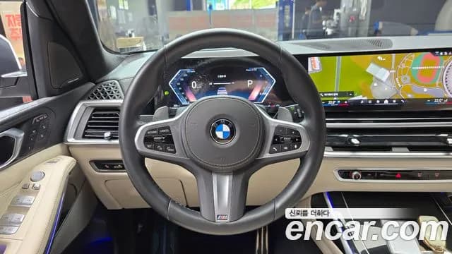 2024 BMW X7 (G07) xDrive 40i M Sport 6STR Sold VIN WBA21EM01R9T39109 – photo 16 2024 BMW X7 (G07) xDrive 40i M Sport 6STR Sold VIN WBA21EM01R9T39109 – photo 16