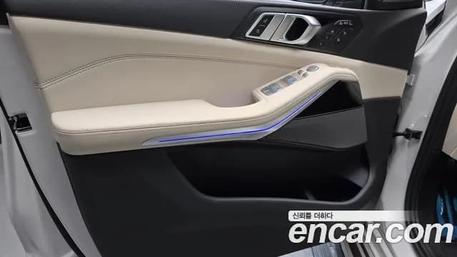 2024 BMW X7 (G07) xDrive 40i M Sport 6STR Sold VIN WBA21EM01R9T39109 – photo 28 2024 BMW X7 (G07) xDrive 40i M Sport 6STR Sold VIN WBA21EM01R9T39109 – photo 28