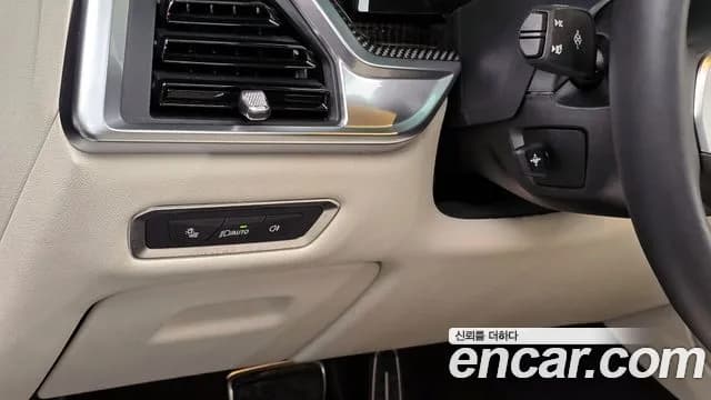 2025 BMW X7 (G07) xDrive 40i M Sport 7STR Sold VIN WBA21EM01S9082040 – dashboard 2025 BMW X7 (G07) xDrive 40i M Sport 7STR Sold VIN WBA21EM01S9082040 – dashboard