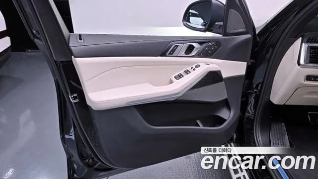 2025 BMW X7 (G07) xDrive 40i M Sport 7STR Sold VIN WBA21EM01S9082040 – engine bay 2025 BMW X7 (G07) xDrive 40i M Sport 7STR Sold VIN WBA21EM01S9082040 – engine bay