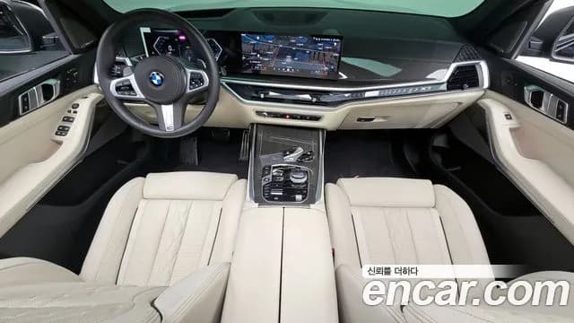 2025 BMW X7 (G07) xDrive 40i M Sport 7STR Sold VIN WBA21EM01S9082040 – trunk area 2025 BMW X7 (G07) xDrive 40i M Sport 7STR Sold VIN WBA21EM01S9082040 – trunk area