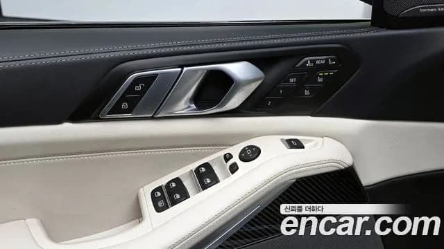 2025 BMW X7 (G07) xDrive 40i M Sport 7STR Sold VIN WBA21EM01S9082040 – odometer reading 2025 BMW X7 (G07) xDrive 40i M Sport 7STR Sold VIN WBA21EM01S9082040 – odometer reading