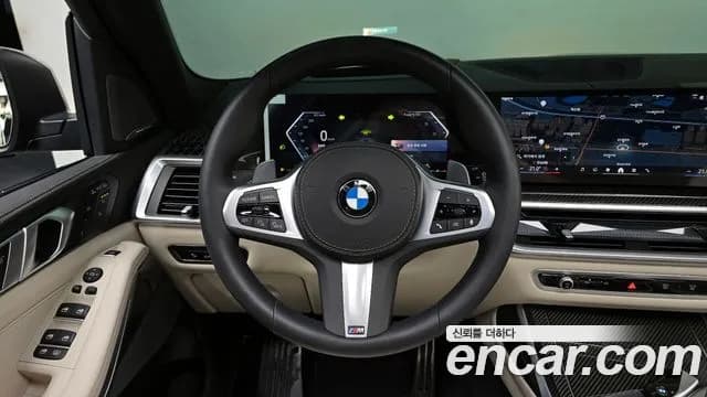 2025 BMW X7 (G07) xDrive 40i M Sport 7STR Sold VIN WBA21EM01S9082040 – photo 15 2025 BMW X7 (G07) xDrive 40i M Sport 7STR Sold VIN WBA21EM01S9082040 – photo 15