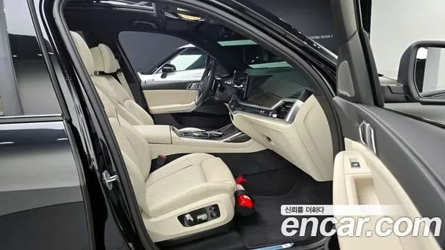 2025 BMW X7 (G07) xDrive 40i M Sport 7STR Sold VIN WBA21EM01S9082040 – photo 29 2025 BMW X7 (G07) xDrive 40i M Sport 7STR Sold VIN WBA21EM01S9082040 – photo 29
