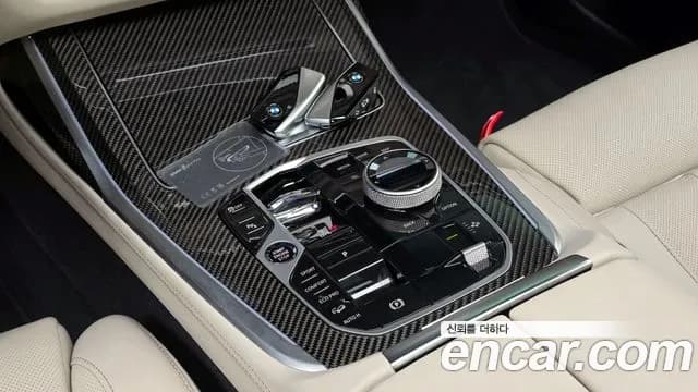 2025 BMW X7 (G07) xDrive 40i M Sport 7STR Sold VIN WBA21EM01S9082040 – photo 30 2025 BMW X7 (G07) xDrive 40i M Sport 7STR Sold VIN WBA21EM01S9082040 – photo 30