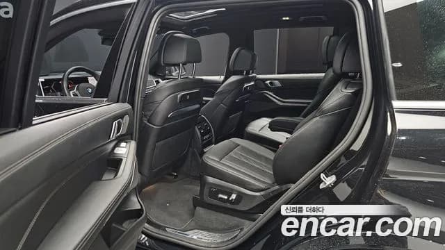 2025 BMW X7 (G07) xDrive 40i M Sport 6STR Sold VIN WBA21EM01S9Z20647 – front exterior 2025 BMW X7 (G07) xDrive 40i M Sport 6STR Sold VIN WBA21EM01S9Z20647 – front exterior